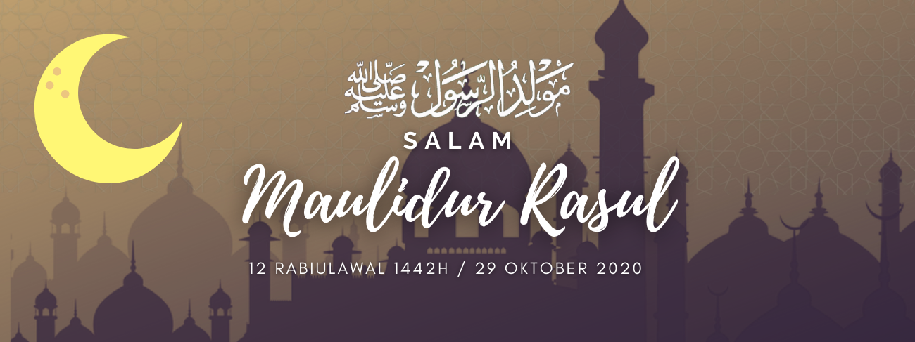 10+ Maulidur Rasul Khat Png Background